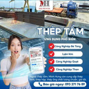 Cường độ thép Q345 là gì? Đọc ngay trước khi chọn vật liệu sản xuất công nghiệp