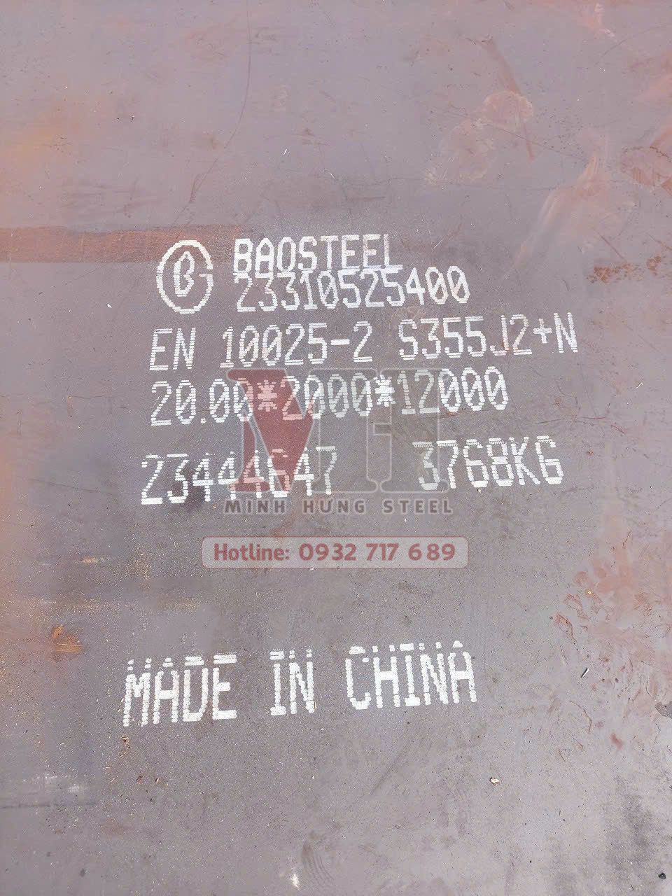 Thép tấm cường độ cao S355J2